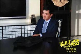 吃瓜娱乐圈八卦郑恺,娱乐圈的瓜田,他如何成为焦点人物?