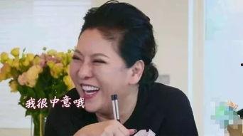 娱乐吃瓜酱婆媳关系